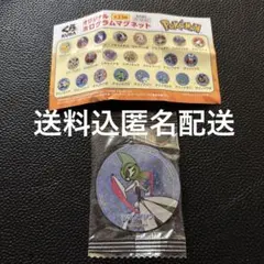 Item thumbnail for item e9734fa9-287c-465f-b34e-d441949974dc