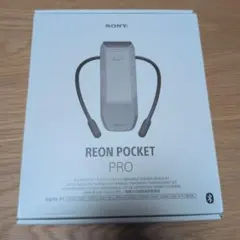 SONY REON POCKET PRO RNPK-P1T TAG・ケース付き - メルカリ