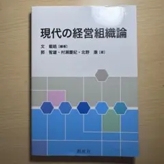 もちもち様専用