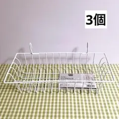 Seria セリア ワイヤーシンプルラック ホワイト 3個のサムネイル