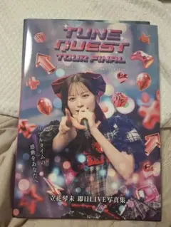 100冊限定直筆サイン付】CANDY TUNE 村川緋杏 LIVE写真集 - メルカリ
