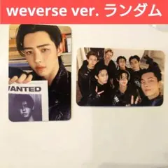【ソンフン】weverse album ver.(ランダムトレカ)