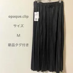 opaque.clip ブラック プリーツスカート サイズ38/M