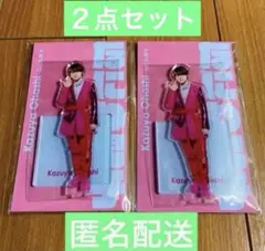 大橋和也 アイドル