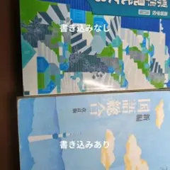 Item thumbnail for item 04d0cc23-a087-454d-a081-7abb4f20319b