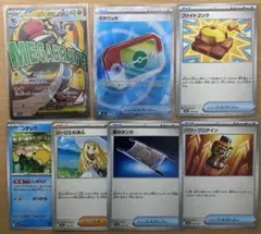 メガルカリオex MA デッキパーツ　ポケパッド SR まとめ売り