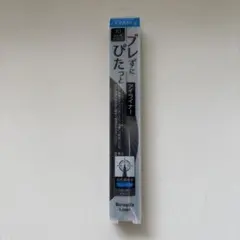 セザンヌ　ブレぴたライナー　なじみブラックのサムネイル
