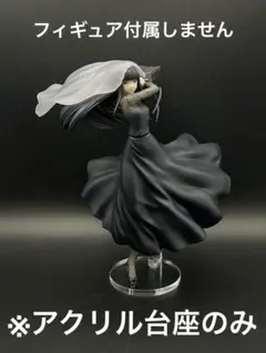 2025年最新】sakamoto days 大佛 フィギュアの人気アイテム - メルカリ