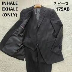 only