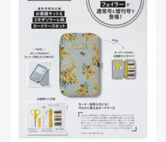 ♡kaki♡様 リクエスト 2点 まとめ商品