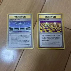 ポケモンカード 旧裏 マーク無し 2枚セットのサムネイル