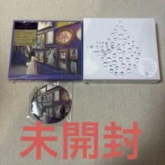 2026年最新】乃木坂46生写真未開封の人気アイテム - メルカリ