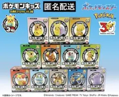 ポケモンキッズ 30周年スペシャル vol.2編 全12種
