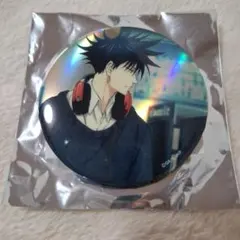 呪術廻戦展 缶バッジ 伏黒恵