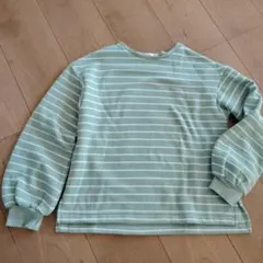 Item thumbnail for item d5c904de-6a10-4a9a-9dbb-9713144419d7