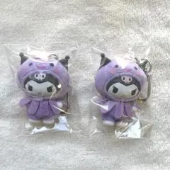 サンリオ　ちびっとも　みずのいきもの　クロミ　2点