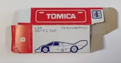 【箱だけ】TOMICA ポルシェ 956 (アドバン【B】