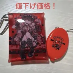 くろうめ