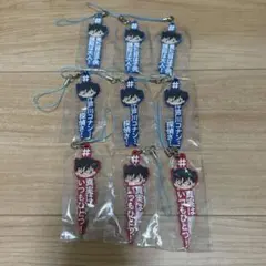 名探偵コナン 江戸川コナン ラバーストラップ セット売り
