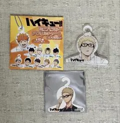 ハイキュー‼︎ ミニハンガー　アクリルチャーム　月島蛍