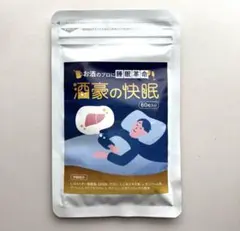 2025年最新】麻酔科専門医試験の人気アイテム - メルカリ