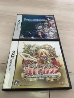 DS ソーマブリンガー・ユグドラユニゾン　2本セット