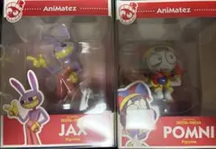 アメイジングデジタルサーカス アメデジ ポムニ ジャックス フィギュア