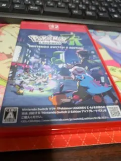 ポケモンZA Switch2版