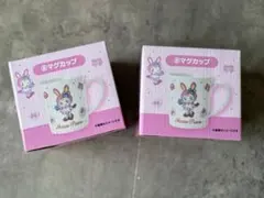 交渉可能！メゾピアノ一番くじマグカップセット