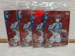バンドリ　ブースターパック　ガールズバンドクライ　 PR 4枚 仁菜