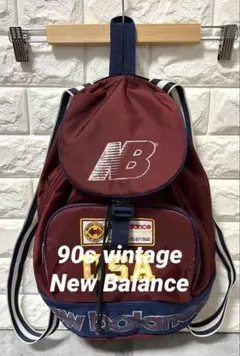 ビンテージ 90s ニューバランス　NB リュック　バックパック　ビッグロゴのサムネイル