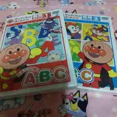 『アンパンマンとはじめよう!英語』 DVD セット☆