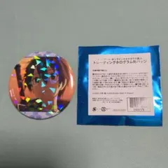 SAO ソードアート・オンライン　カラオケの鉄人　ホログラム缶バッジ　キリト