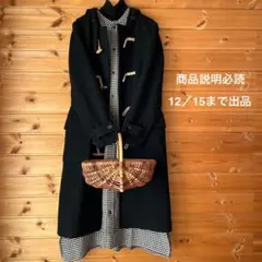 2025年最新】北欧暮らしの道具店 ジャンパースカートの人気アイテム