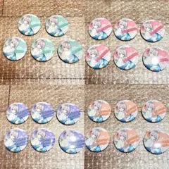 【バイイー専用】