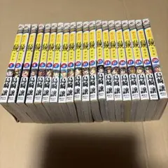 レトロ！ 拳神 海渡勇次郎伝 全19巻完結セット 内10冊初版発行 レトロ！ 拳神 海渡勇次郎伝 全19巻完結セット 内10冊初版発行 - メルカリ