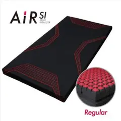 【新品】西川　エアーSIマットレス／REGULAR シングル