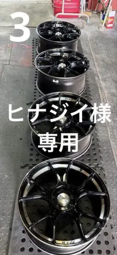 2026年最新】SSR 車 タイヤ・ホイールセット 19インチの人気アイテム