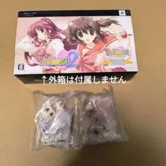 注:ソフト・箱無し PSP ToHeart2 Wパック 初回限定版付属フィギュア