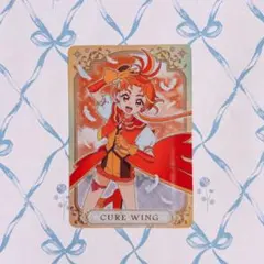 映画 キミとアイドルプリキュア キラキラカードグミ キュアウィング ②