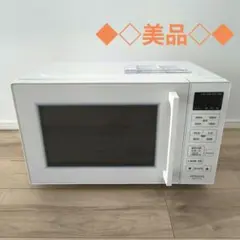 美品 電子レンジ YUASAPRIMUS PRE-680HFE4W 24年製 - メルカリ