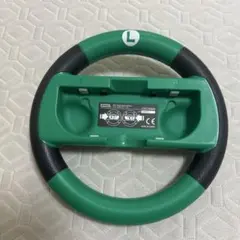 ルイージデザイン Nintendo Switch ホイール