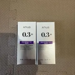 anua 0.3+ アニュラ レチノール セラム 2本セット