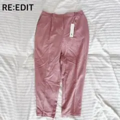 オフィスカジュアル スラックス