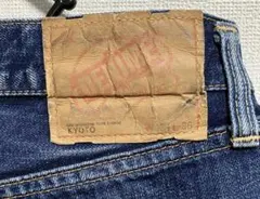 DENIME ドゥニーム 京都エディション オリゾンティ期 ペイントカスタム Yahoo!オークション - 「ドゥニーム 京都」の落札相場・落札価格