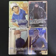 名探偵コナンカードゲーム sr 4枚