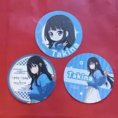 Item thumbnail for item 2747f045-90a1-4ef3-b114-d6eebcb07567