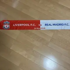 チャンピオンズリーグ　リバプールFC vs レアル・マドリードFC スカーフ