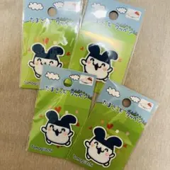 【新品】たまごっち パイルワッペン みみっち 4個seria セリア