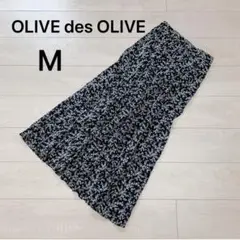 美品　OLIVE des OLIVE M 小花柄　ロングスカート 黒